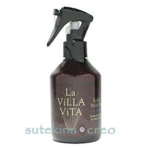 󂠂 La ViLLA ViTA  B B[^  wA }`~Xg 200ml