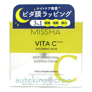 󂠂 ~V r^V[vX X[sON[ 50g