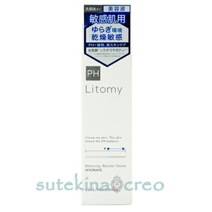 󂠂 Litomy g~[ oVO u[X^[Z nChCg 28ml