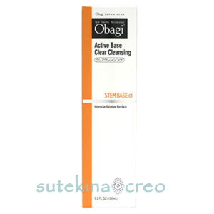 �󂠂� �I�o�W �A�N�e�B�u�x�[�X �N���A�N�����W���O 156ml