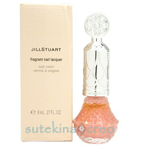 󂠂 WX`A[g tOg lCbJ[ 29 sweet into you 8ml