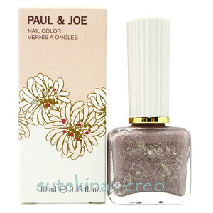 󂠂y[֑Ήz|[  W[ lCJ[ 22 q 10ml