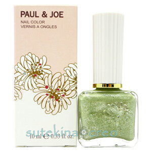 󂠂y[֑Ήz|[  W[ lCJ[ 23 sX^`IWF[g 10ml