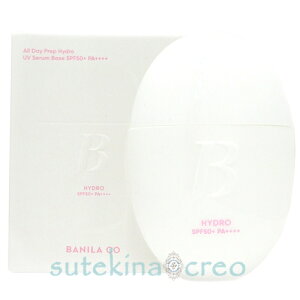 󂠂 BANILA CO ojR I[fCnChUVZx[X 35ml sAi gp202708