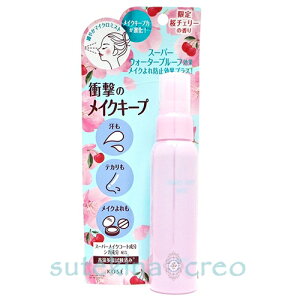 󂠂 R[Z[ CN L[v ~Xg EX { `F[ 80ml