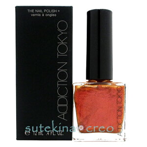 󂠂y[֑ΉzAfBNV U lC |bV + 017SP Red Beach 12ml