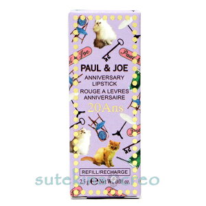 oE݌ɏp󂠂y[֑Ήz|[  W[ Ajo[T[ bvXeBbN 007 pvJ}l 2.5g tB