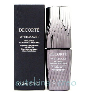 󂠂 RXfRe zCgWXg lIWFlVX uCgjO RZgCg 20ml 򕔊Oi