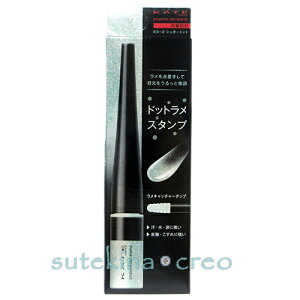 y[֑ΉzJl{E PCg s|CghbgX^v EX-2 VK[~g 3.5g