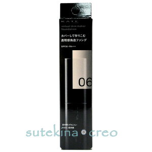 󂠂 Jl{E PCg o[`XLCJ[ 06 25ml