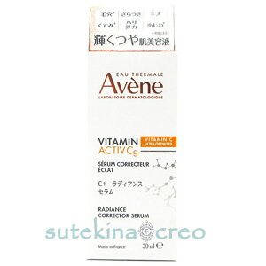 󂠂 Axk C+ fBAX Z 30ml