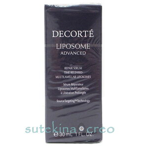 RXfRe |\[ AhoXg yAZ 30ml