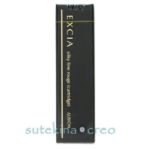 �y���[���֑Ή��z�A���r�I�� �G�N�V�A AL �V���L�[ ���C�����[�W�� BE400 0.2g �J�[�g���b�W