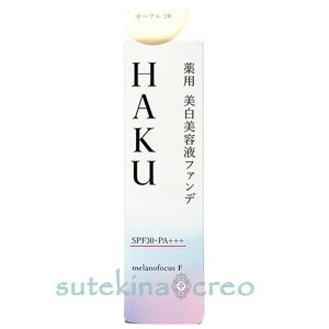 󂠂y[֑Ήz HAKU p ett@f I[N20 30g 򕔊Oi 