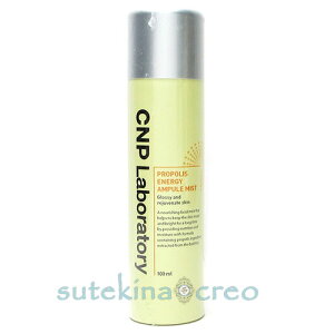 �󂠂� CNP Laboratory �V�[�G�k�s�[���{���g���[ �v��P �~�X�g 100ml �g�p����202712