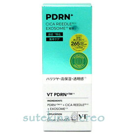 訳あり VT COSMETICS リードルS PDRN+ セラム 30ml 使用期限202806