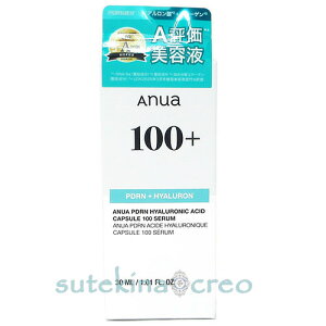 �󂠂� Anua �A�k�A PDRN �q�A�������_100 �Z���� 30ml