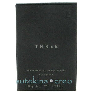 �󂠂�y���[���֑Ή��zTHREE �X���[ �f�B�����V���i���r�W�����A�C�p���b�g 11 PERSEPHONE AWAKENING 8g