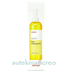 �󂠂� �����H�� �s���A�N�����W���O�I�C�� 200ml �g�p����202706�`08 ���s�A���i