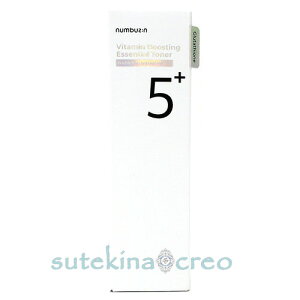 �󂠂� �i���o�[�Y�C�� numbuzin 5�� ���ʓ_�H�O���^�`�I��C�g�i�[ 200ml �g�p����202707 ���s�A���i