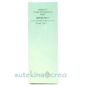 訳あり TIRTIR ティルティル MASK FIT TONE UP ESSENCE MINT 30ml