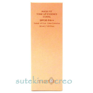 TIRTIR �e�B���e�B�� MASK FIT TONE UP ESSENCE CORAL 30ml