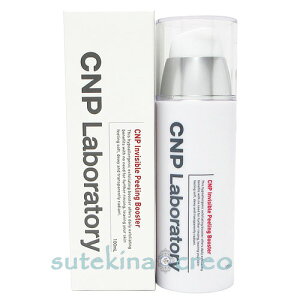 CNP Laboratory �V�[�G�k�s�[���{���g���[ P�u�[�X�^�[ 100ml