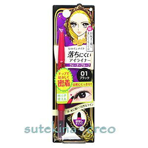 y[֑ΉzqCCN NCbNACCi[N 01 ubN 0.1g