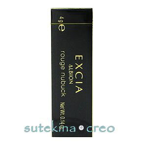 oE݌ɏp󂠂y[֑ΉzArI GNVA [W kobN PK100 tBO 4g