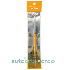 oE݌ɏpy[֑ΉzJl{E SMcollection bvuV