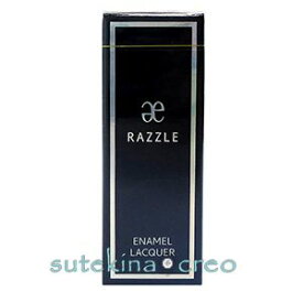 訳あり 【メール便対応】エレガンス ラズル エナメルラッカー 68 Cobalt hobby 6ml