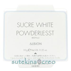 �󂠂�y���[���֑Ή��z�A���r�I�� �V���N���z���C�g �p�E�_���X�g 070 10g ���t�B��