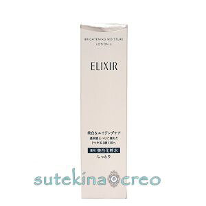  GNV[ uCgjO [V WT II 170ml 򕔊Oi