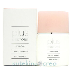 y[֑ΉzvXXgA UV[V 30ml