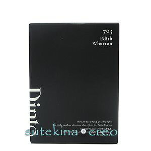 󂠂y[֑ΉzDinto fB[g u[tBjbVACVhE 703 C[fBXEEH[g 6g