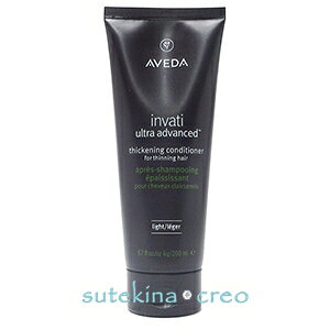 󂠂 AF_ C@eB Eg AhoX wAfX RfBVi[ Cg 200ml