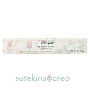 󂠂y[֑ΉzWX`A[g AC_Ch O}[ K[fIuWC 11 fairy cradle 3.5ml