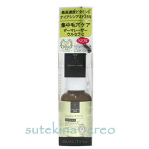 󂠂 NIeBt@[Xg _[}[U[ EZC 30ml