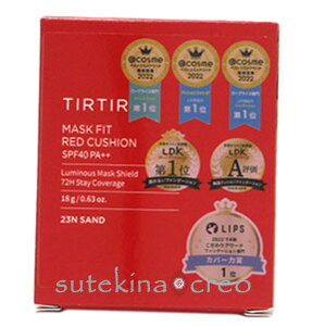 󂠂 TIRTIR eBeB }XNtBbg bh NbV 23N Th 18g