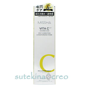 󂠂 ~V r^V[vX ϐ 200ml