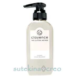 󂠂 clayence NCGX NCXp J[g[gg JuE 235g