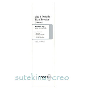 󂠂 COSRX RXA[GbNX RXUE6yv`hXLu[X^[Z 150ml gp202607 sAi