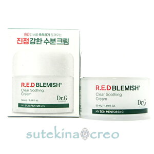 �󂠂� Dr.G �h�N�^�[�W�[ ���b�h�u���~�b�V���N���A�X�[�W���O�N���[�� 50ml �g�p����202703