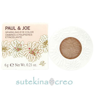 oE݌ɏp󂠂y[֑Ήz|[  W[ Xp[NO ACJ[ 01 A |g 6g