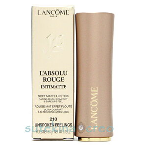 oE݌ɏp󂠂y[֑ΉzR v\ [W CeB}bg 210 UNSPOKEN FEELINGS 3.4g 