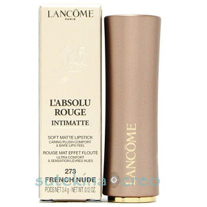 oE݌ɏp󂠂y[֑ΉzR v\ [W CeB}bg 273 FRENCH NUDE 3.4g 