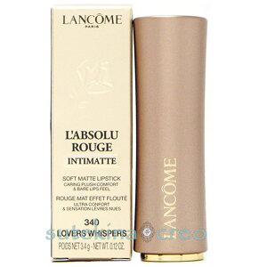 oE݌ɏp󂠂y[֑ΉzR v\ [W CeB}bg 340 LOVERS WHISPERS 3.4g 