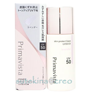 󂠂y[֑Ήzv}BX^ XLveNgx[X 玉h~ UV50 EX x_[ 25ml