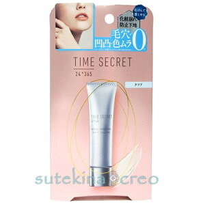 󂠂y[֑Ήzmsh GEGXEGC` ^CV[Nbg ~lvC}[x[X NA 30g