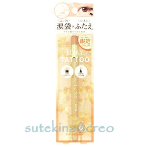 󂠂y[֑ΉzK-pbg }`u[~OACY 10 K[xIW